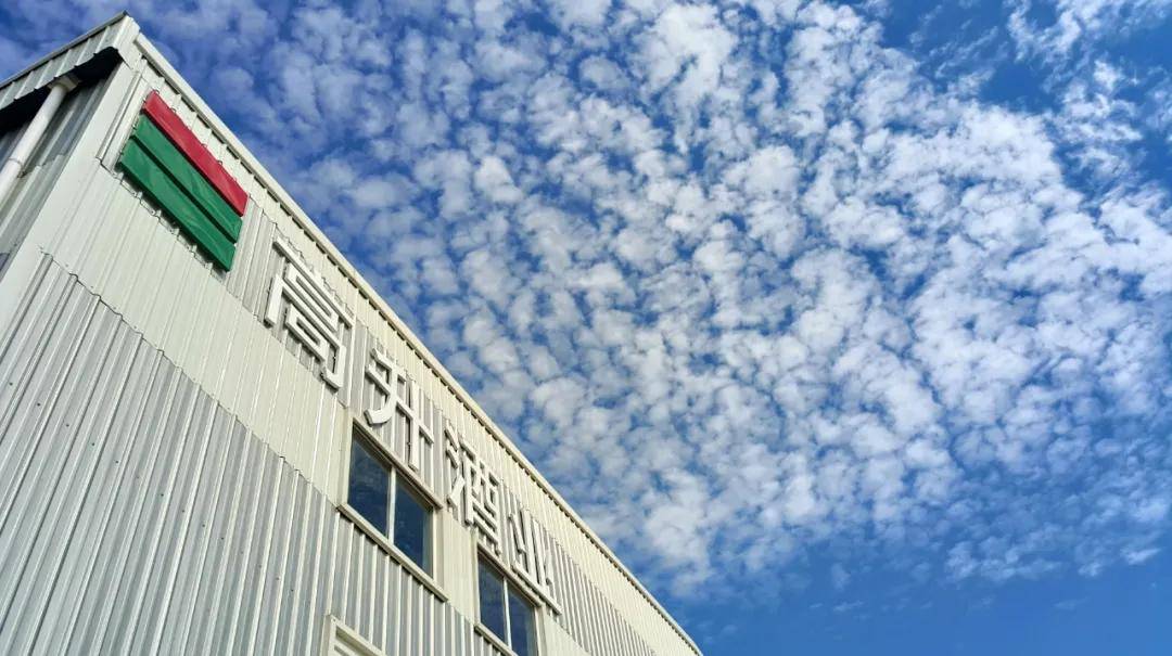 品牌|携两款新品瞄准春节档!九岸高升如何抵抗新酒饮品类“内卷”?