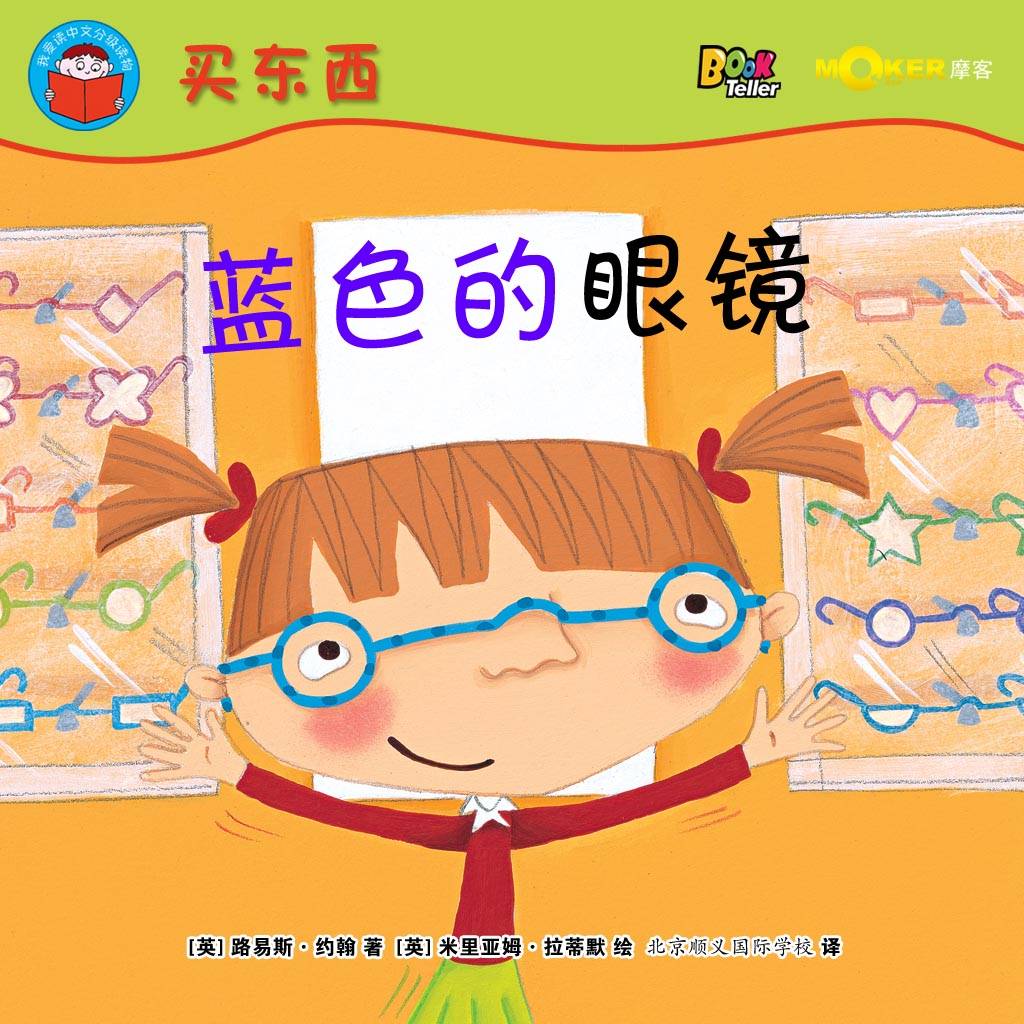 成长秘密61探索者每周有新书快来看吧20220106