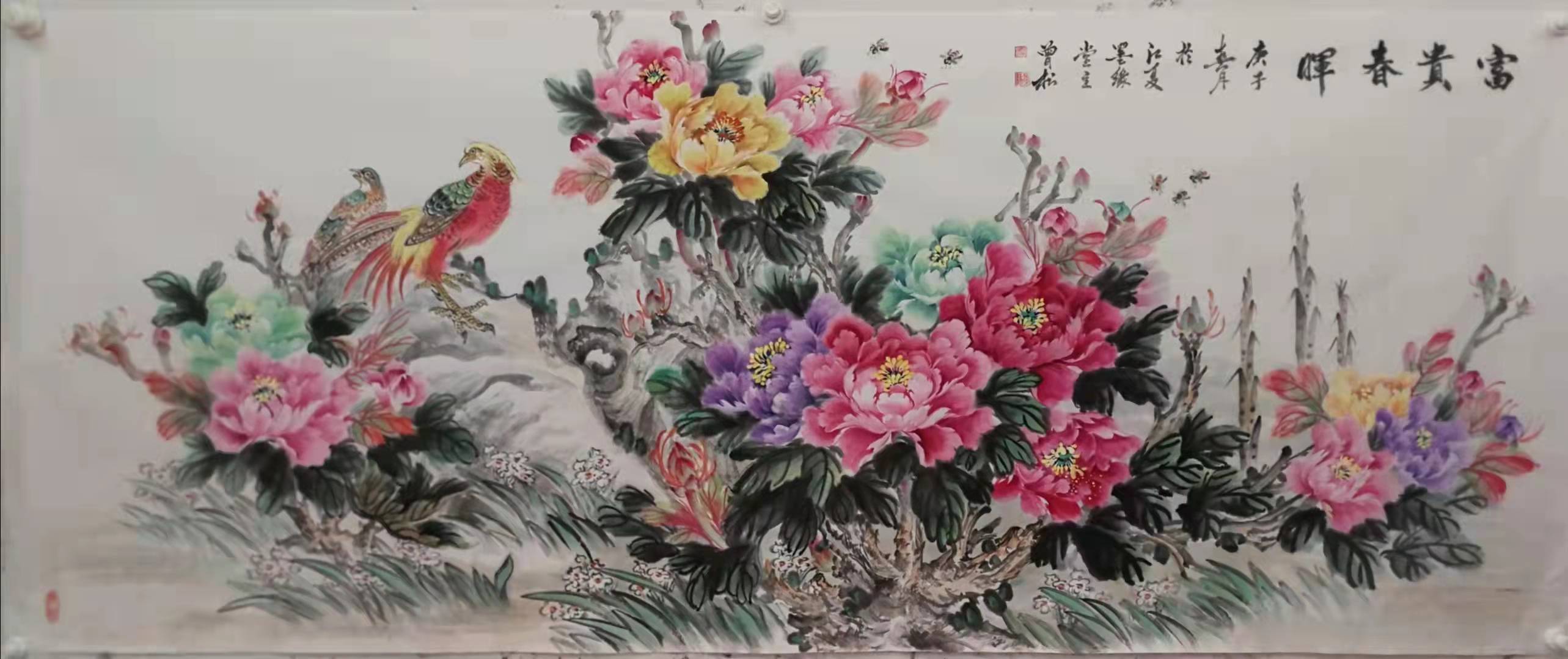 金奖|曾松山水画 - 融汇南北绘画风格 大气雄浑不失清新高雅