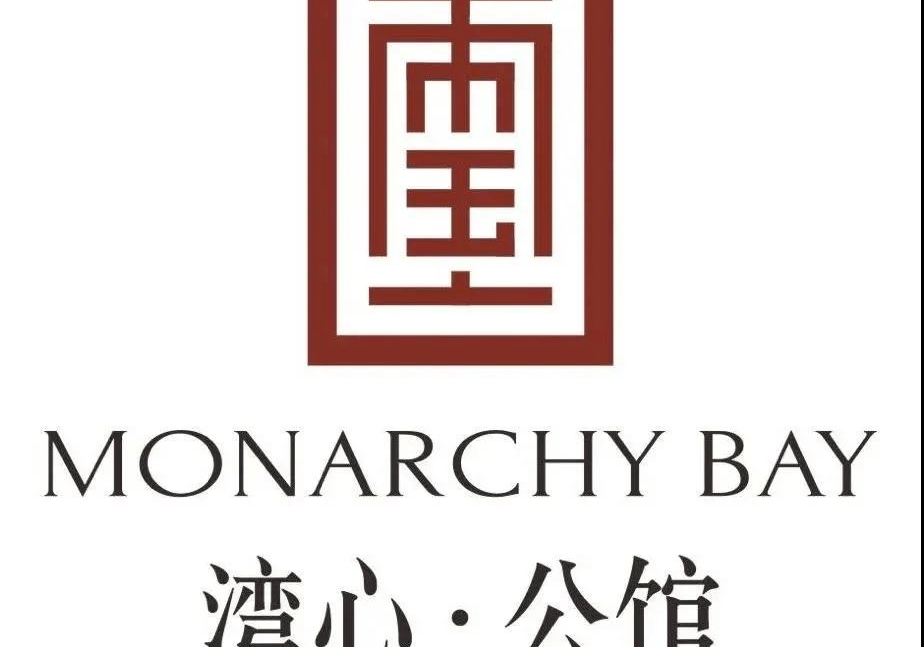 官网深圳福田湾心公馆公寓售楼处电话地址24小时电话详情