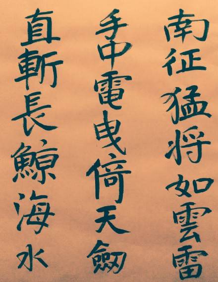 8e1a65475ed34440ac27d4a959bfb0a5.jpeg