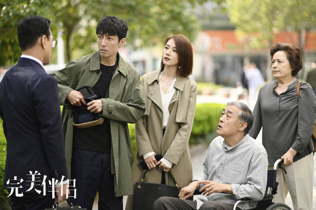 生活|《完美伴侣》8集过后，孙父孙母最出彩，小人物比林庆昆之流真实