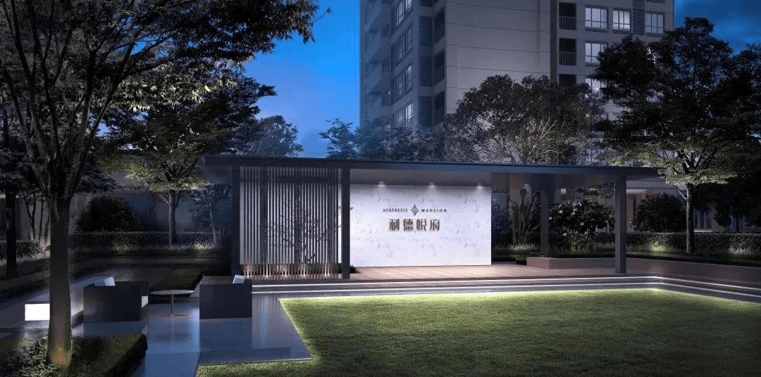 深圳龙岗3号线地铁口物业利德悦府售楼处电话24小时电话图文解析官