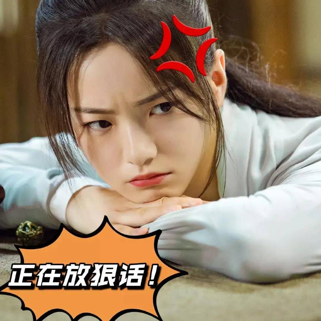 徐凤年|雪中悍刀行：李庚希为何能演女主姜泥？选角眼光未必就错了