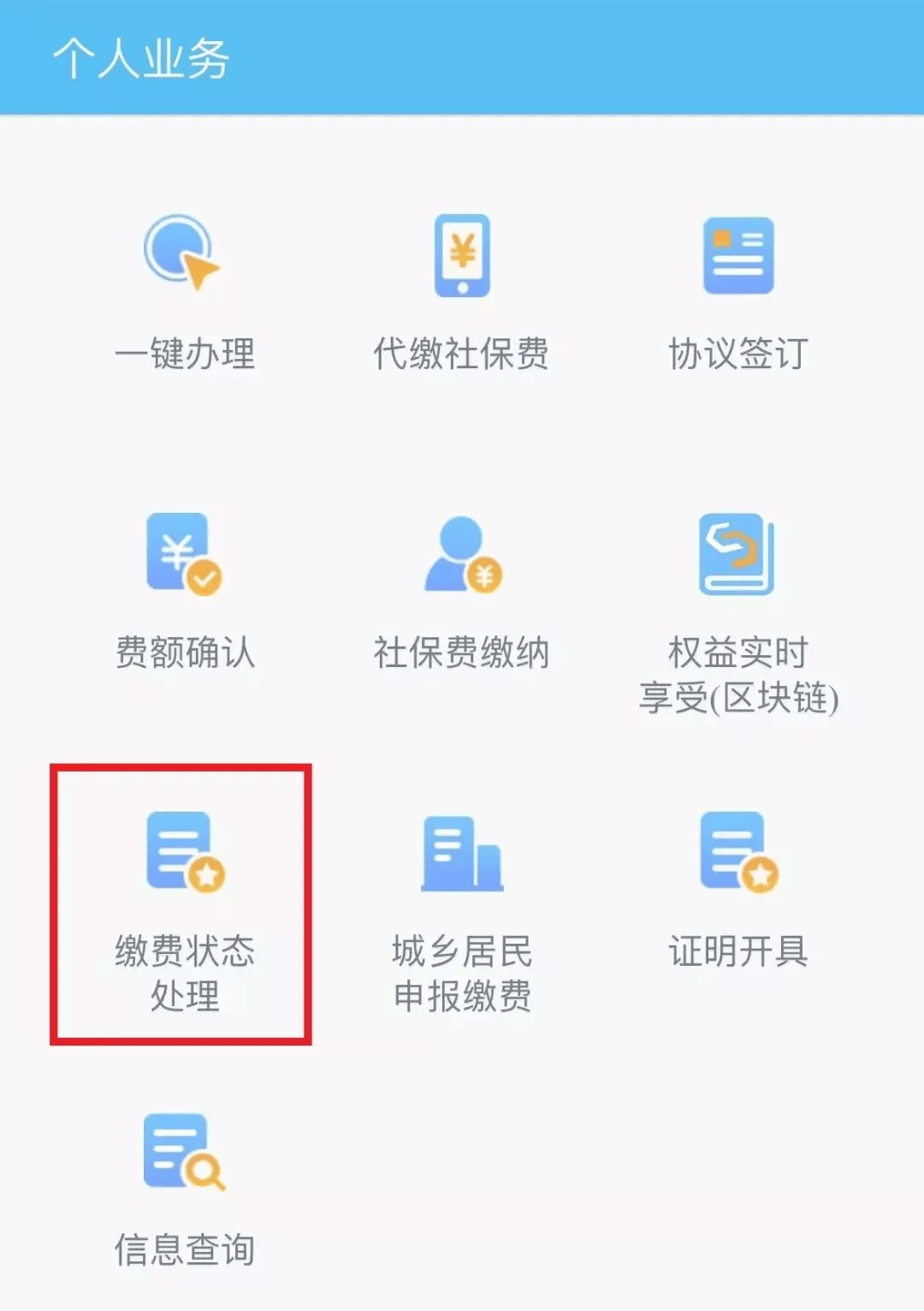 1596c62c464b405a8778cc959dee129a.png