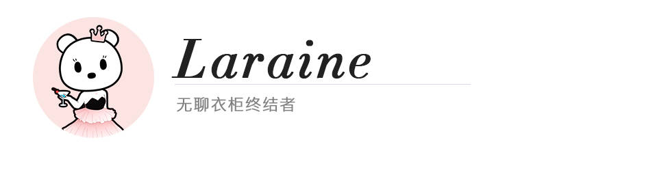 系列打卡时髦集合地，时间有限，热爱无限