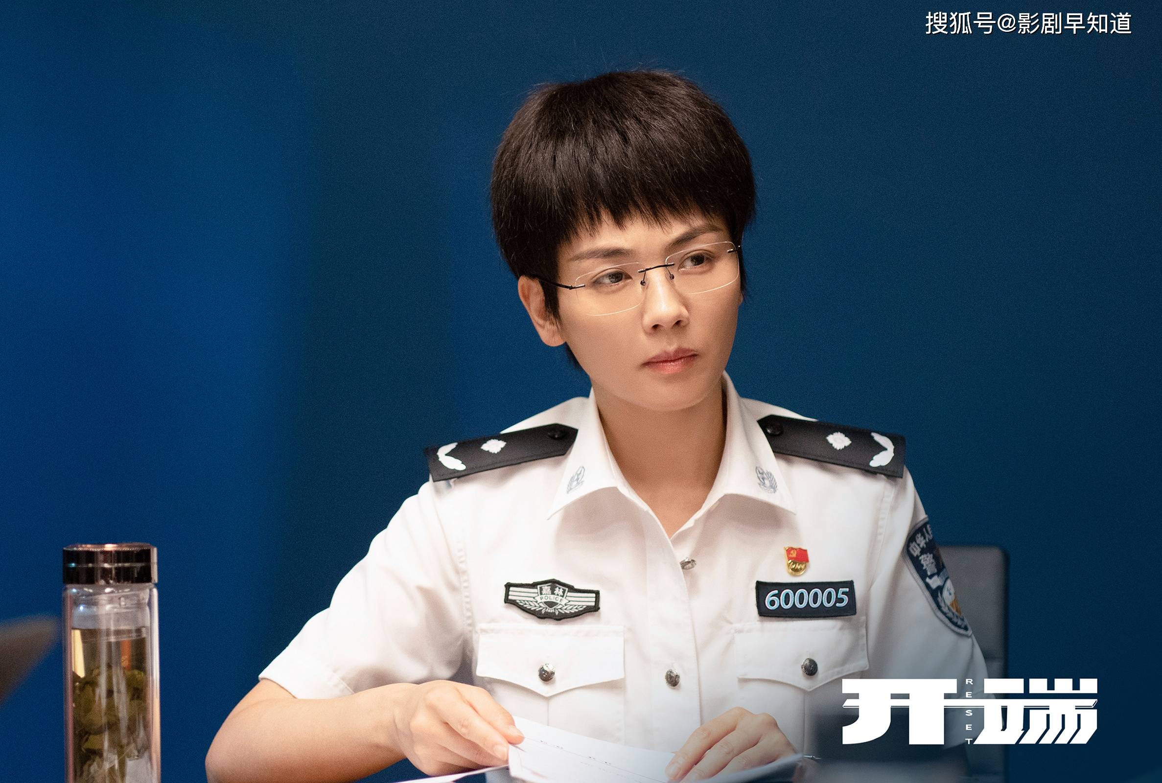 开端|《开端》和《山海情》梦幻联动,配角都是正午阳光的老熟人啊