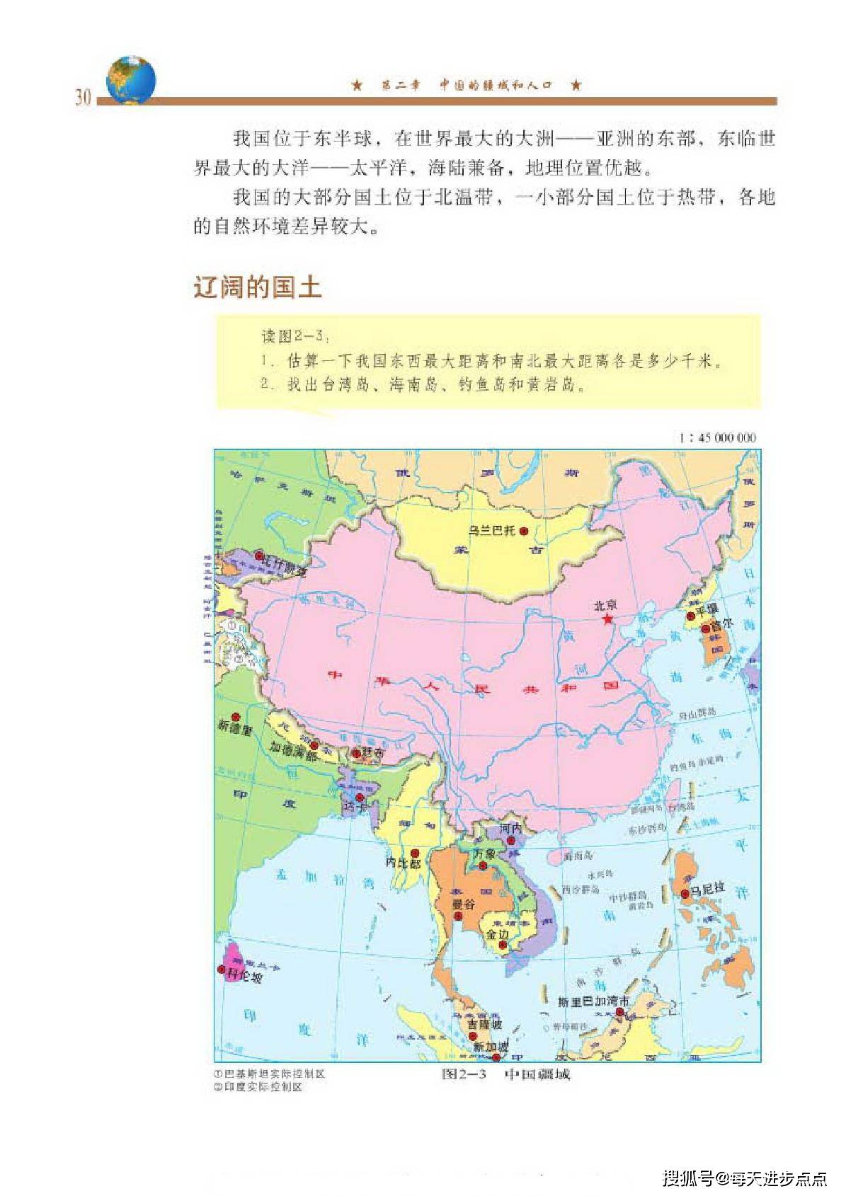 d75edaf5e7864d71b6012ce2fc78ff0c.jpeg