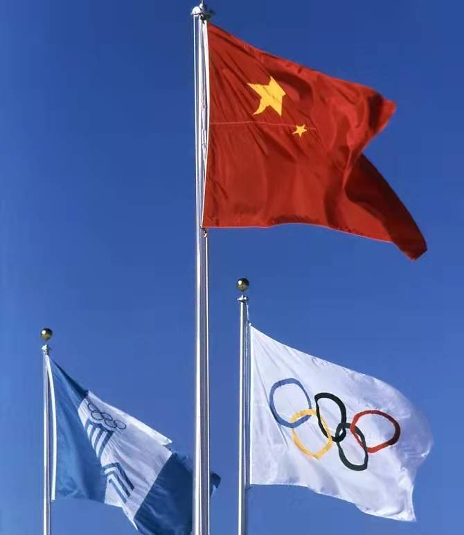冬奥会旗子图片