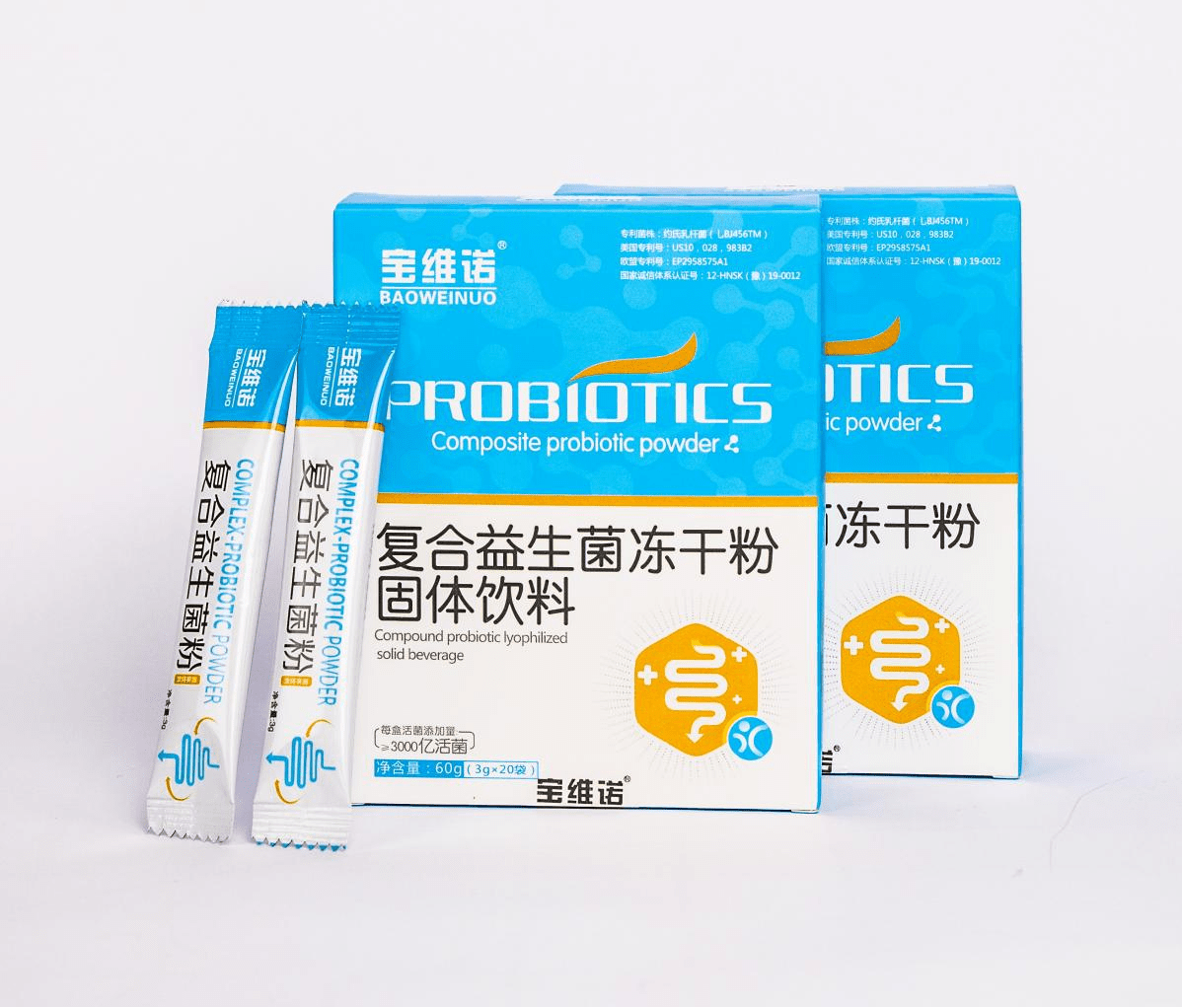 宝维诺益生菌改善肠道健康增强免疫力