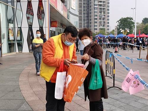 广东中山疫情
 ,广东中山疫情最新消息今天