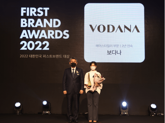 BrandVODANA再获重要奖项 横扫中?韩两国First Brand2022年消费者期待品牌榜首