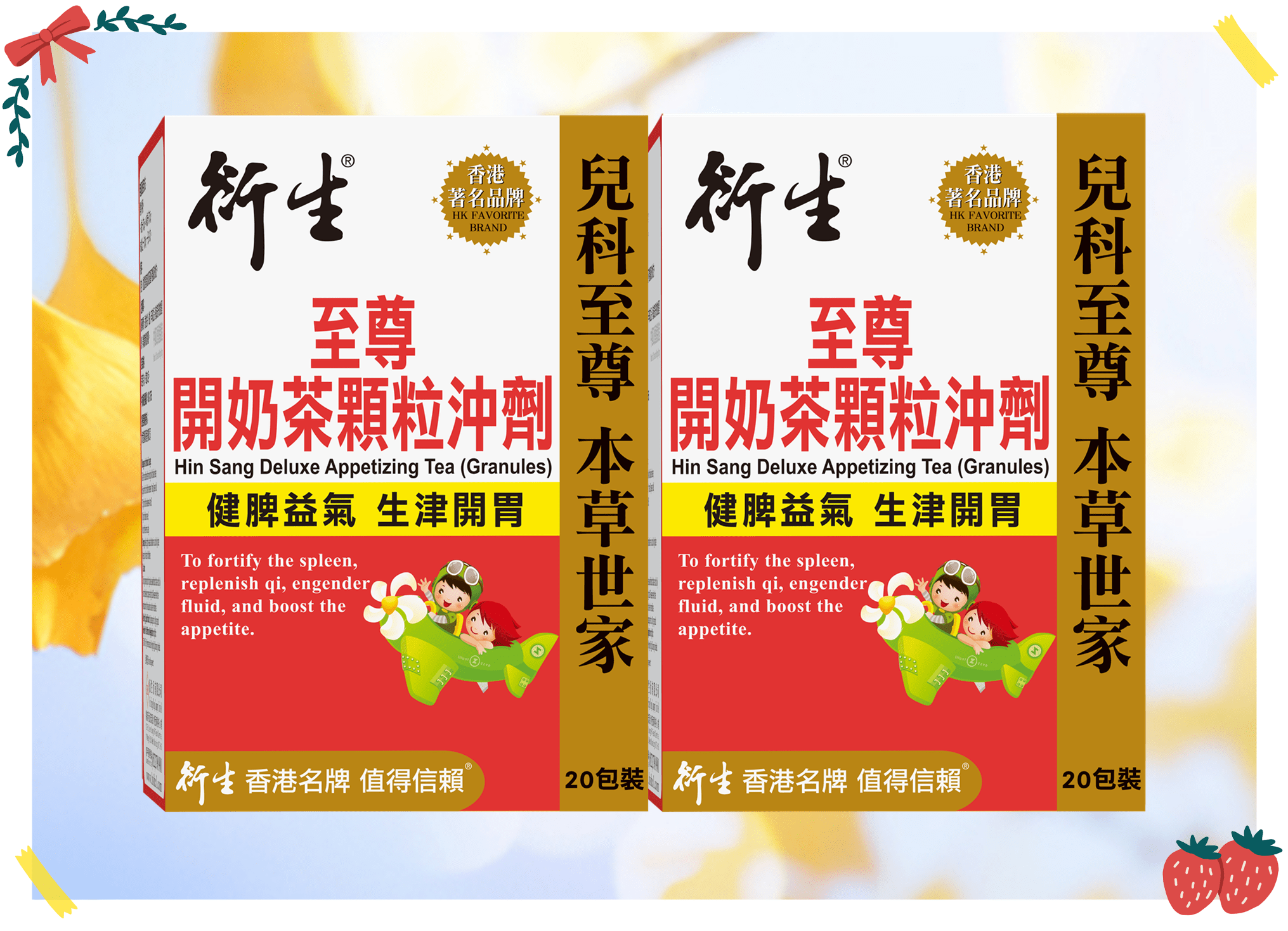 e5a665252ad443c1a3ee755e4a96c355.png