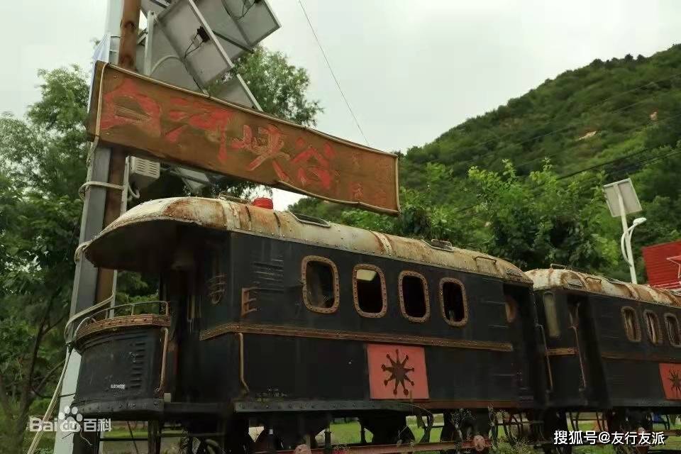 22周六|白河踏冰穿越,寻找不一样的冬季回忆|友行友派_活动_峡谷