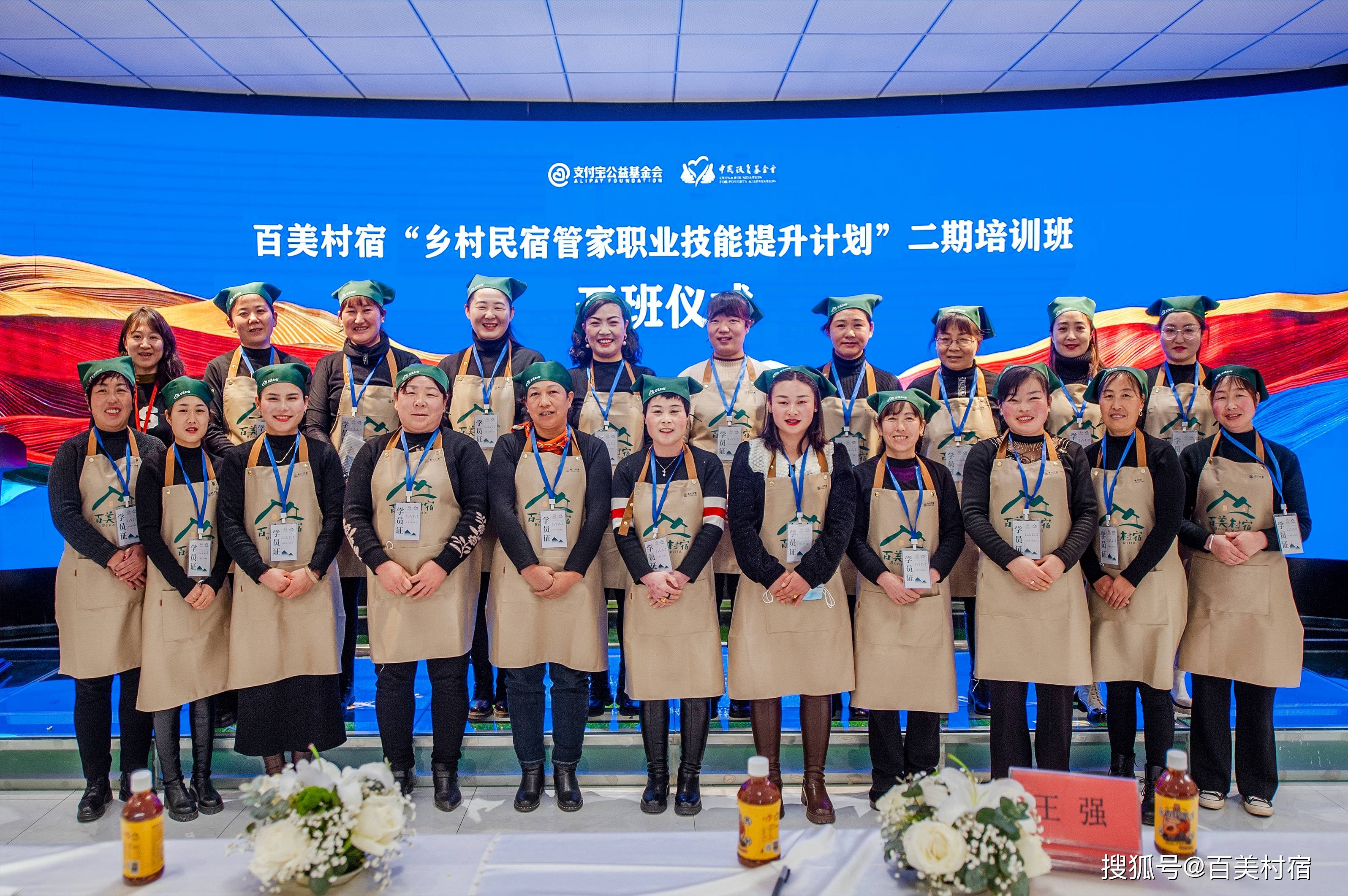由经验丰富的五星级酒店管理者,国家认证专业厨师,礼仪培训国家级培训