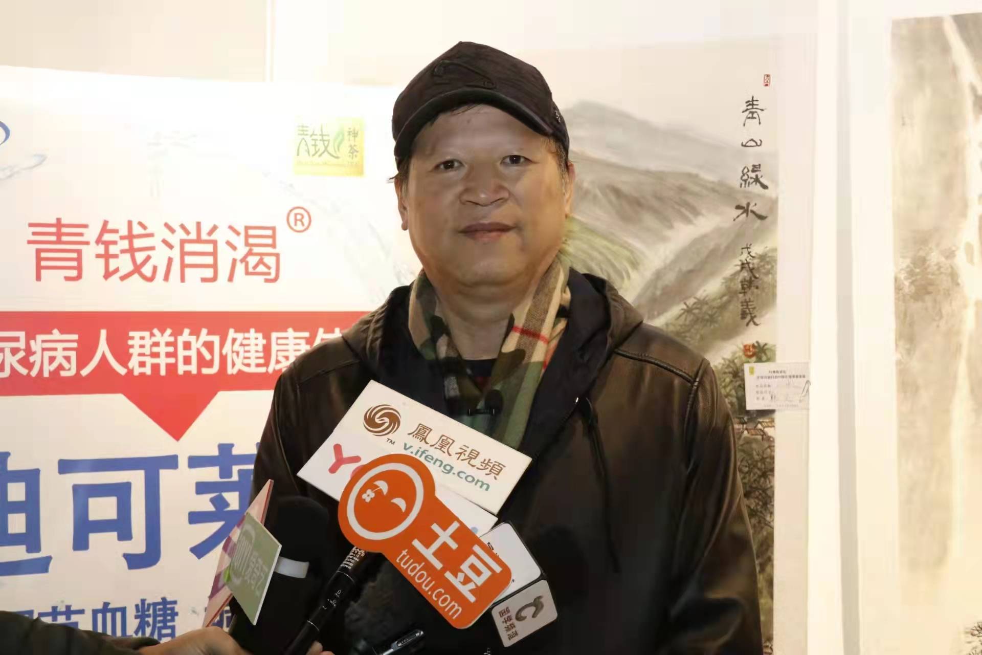 国家博物馆收藏陈先水作品长城雄风