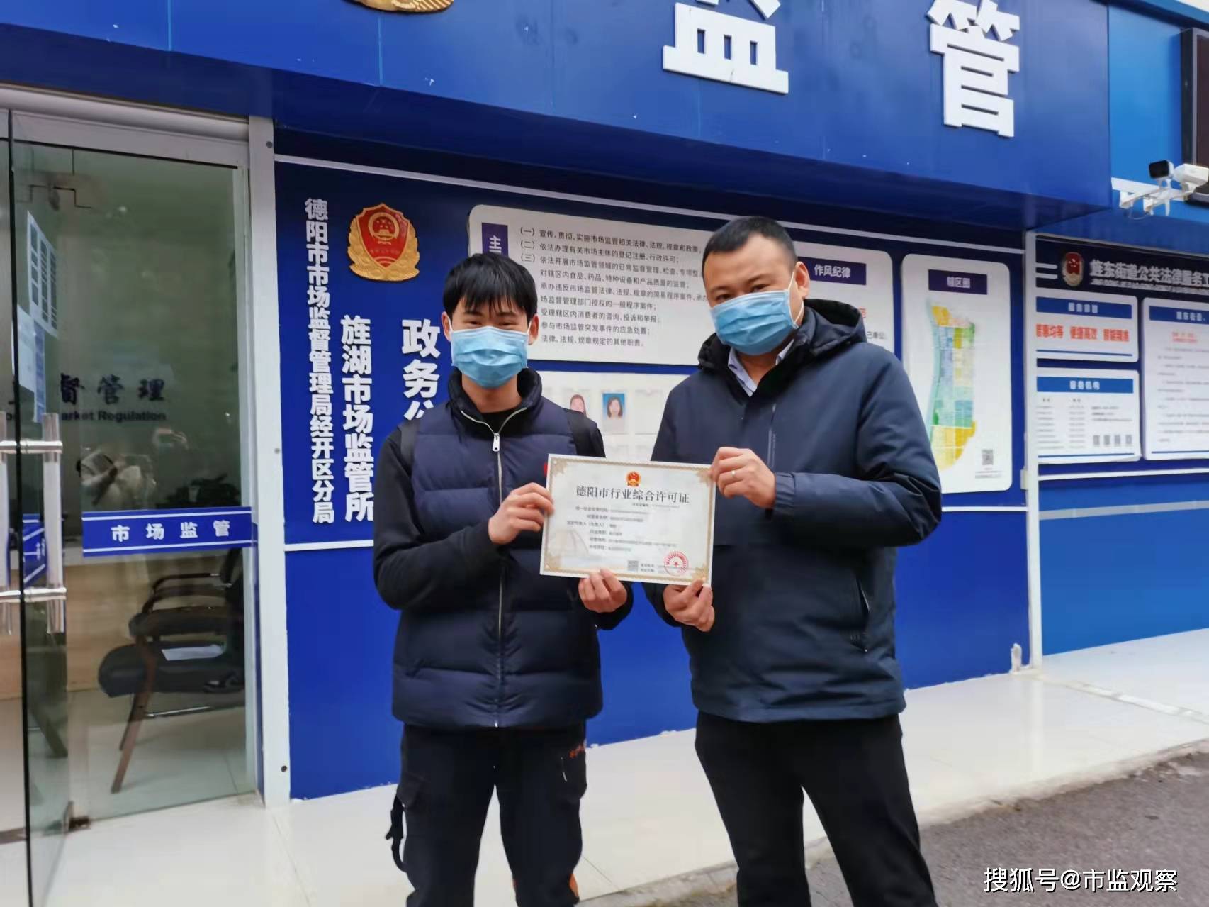 包含北大人民医院、海淀区代挂跑腿，全天在线第一时间安排的词条