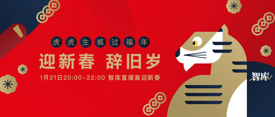 属牛开服装店起名好吗