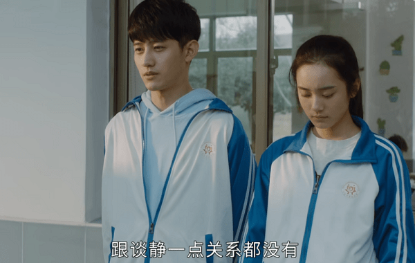 今生有你 孫平真實身份曝光 聶宇晟重新追求談靜 兩人終成眷屬 良品联社女性美容时尚经验分享专业平台