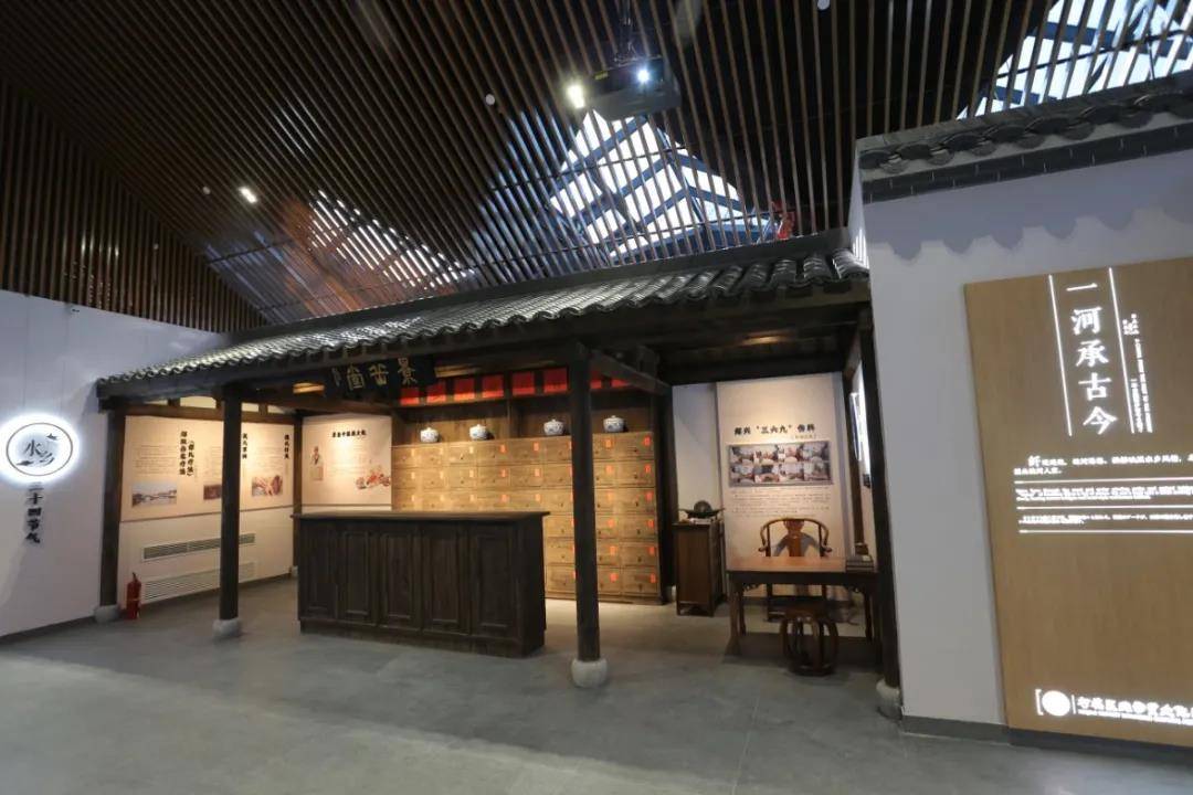 宽创国际新闻喜报绍兴市柯桥区非物质文化遗产馆