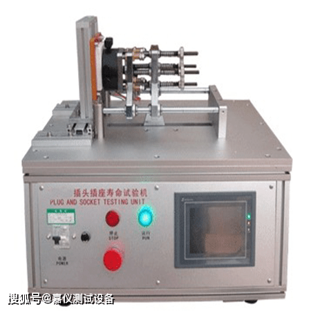 次数|翘板开关寿命机 JAY-3171-3 测定开关耐久性试验寿命试验仪