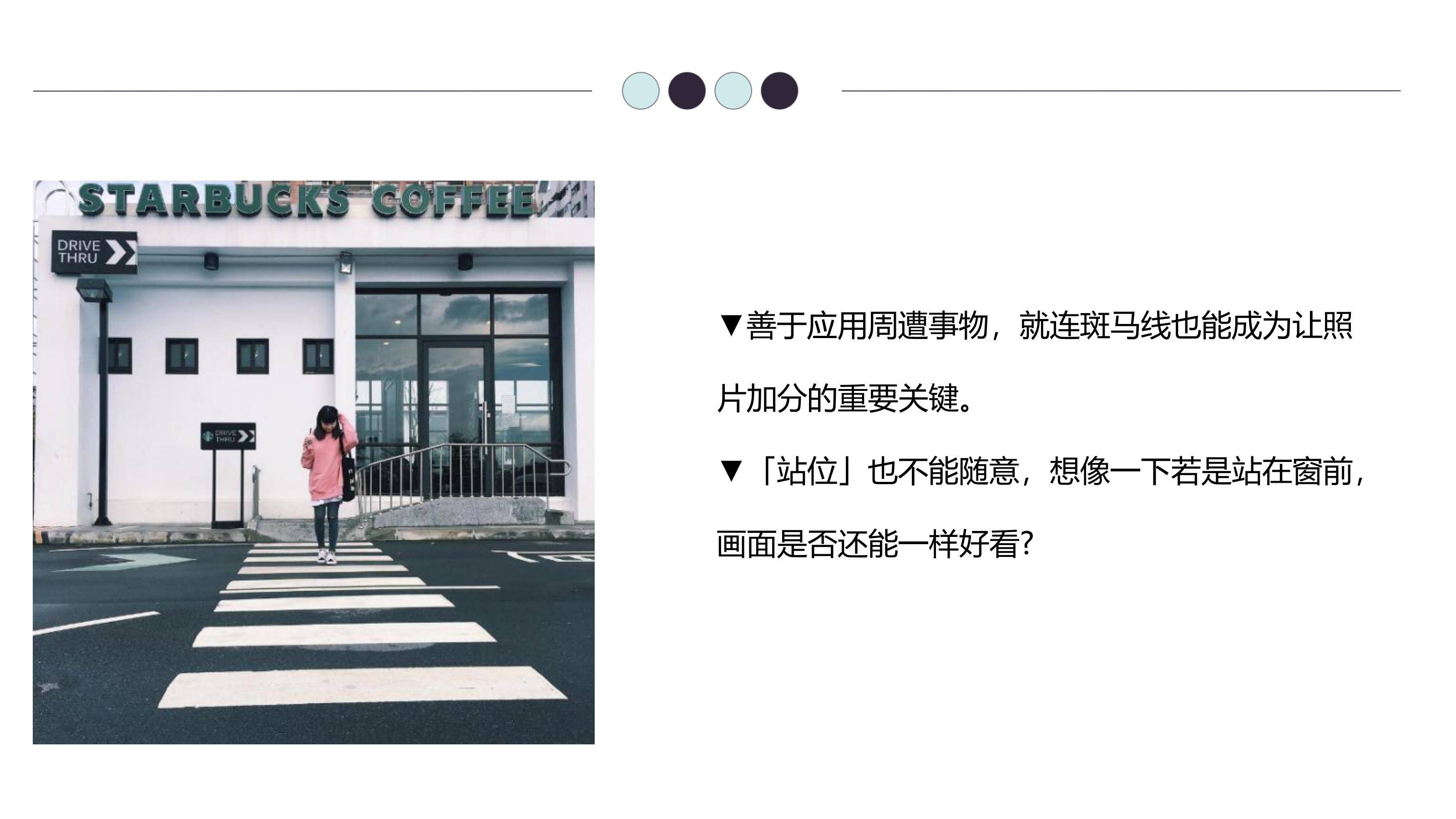 92567e8484c44affb3671387a894e829.jpeg