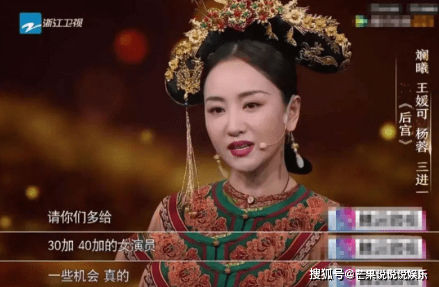 演技|央视点名表扬这6位中年女演员，看看她们才知道什么叫演技天花板