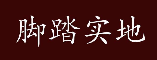 流量|塔读、番茄哪个网文平台能让新人赚到第一桶金？