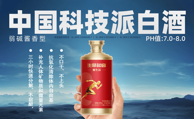 经验教程|世界三大古酒中,你最不了解的可能是它