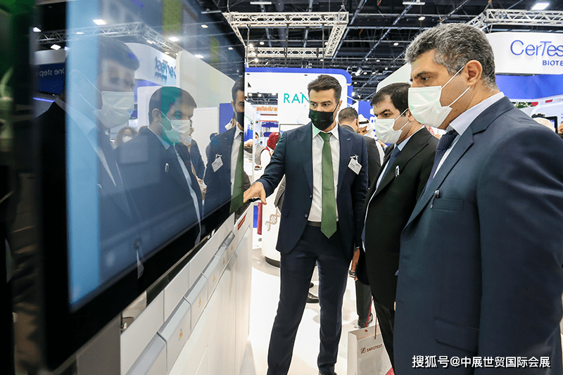 2023年中东迪拜国际医疗实验室仪器及设备展览会 MEDLAB Middle East