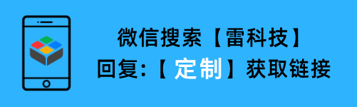 別再花冤枉錢了，微信紅包封面現在免費制作，每個人都能領 科技 第5張