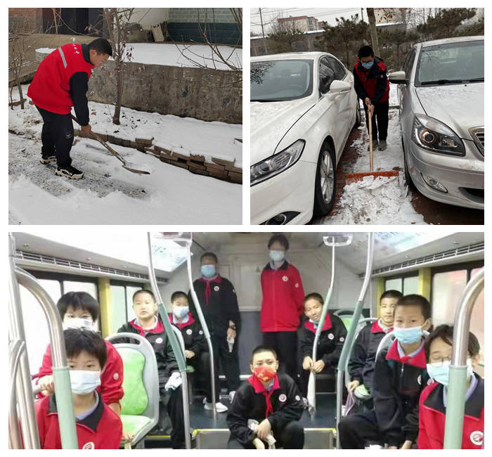 教育|“年的味道我知道”——44中学21级开展寒假“我当一天家”劳动教育实践活动