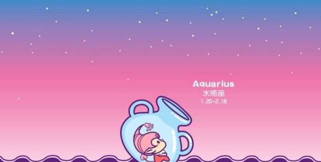 水瓶座的爱情 cde38138f2e44ed4b4e0ef37c890cab1.jpeg