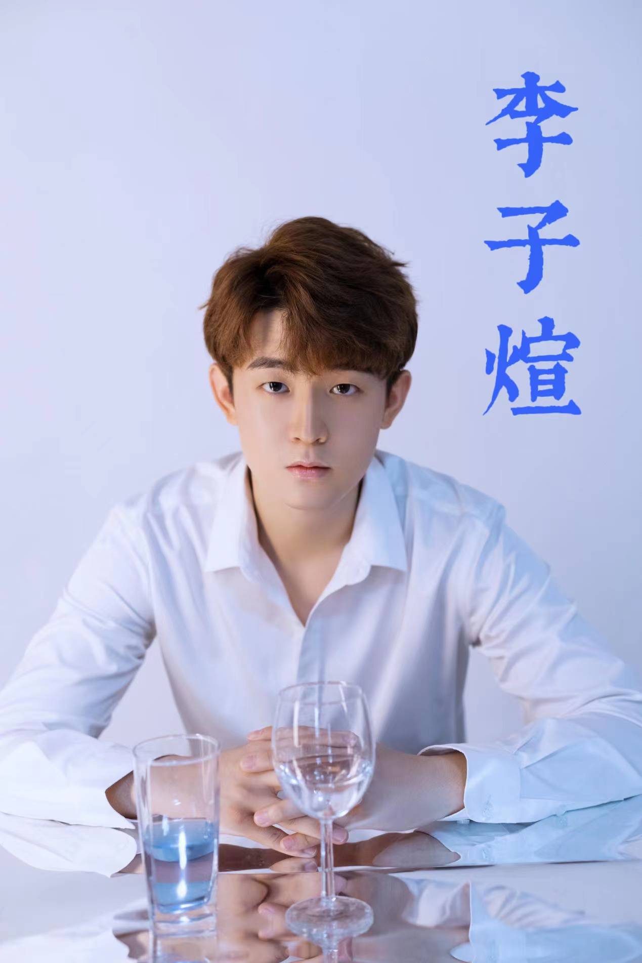 国民音乐才女青年歌手张心心全新古风作品水凝烟全网上线