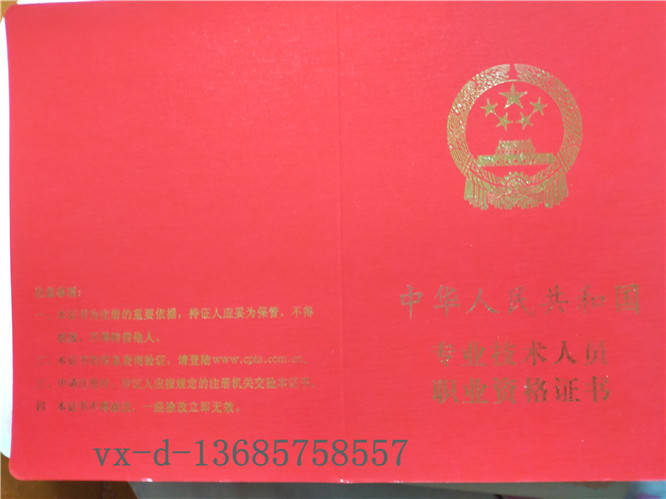 ae6298084449438b959e801cabd5f9e7.jpeg