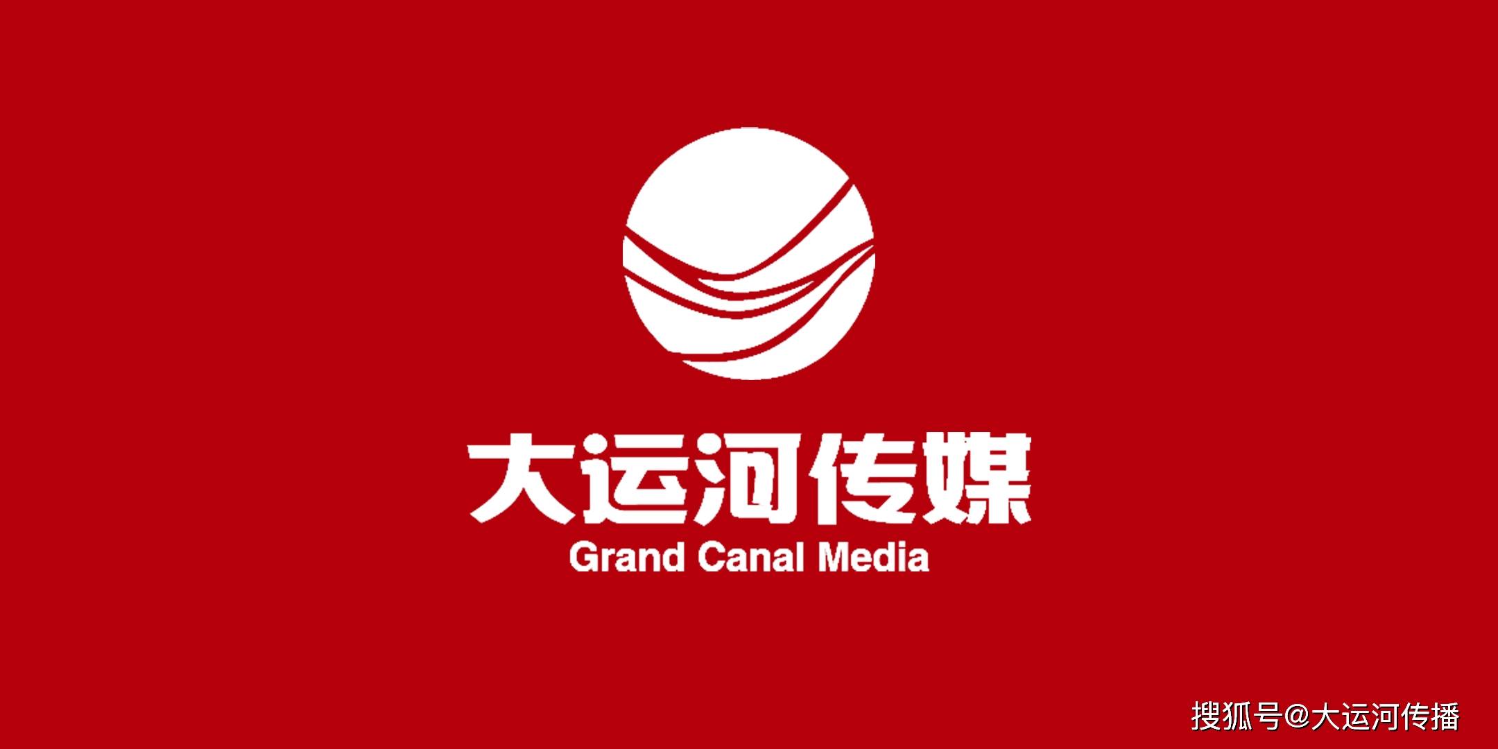 冬奥关注 中国女冰有位运河 陈爸爸 千年运河畔传递奥运之火 陈建民 冰球队 女子 冬奥关注 中国女冰有位运河 陈爸爸 千年运河畔传递奥运之火 陈建民 冰球队 女子