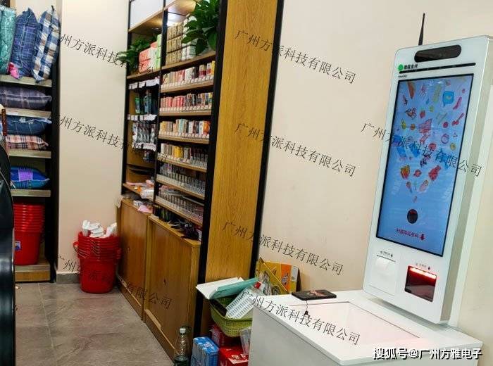 方式比|为什么零售门店运用刷脸支付自助收银越来越多了