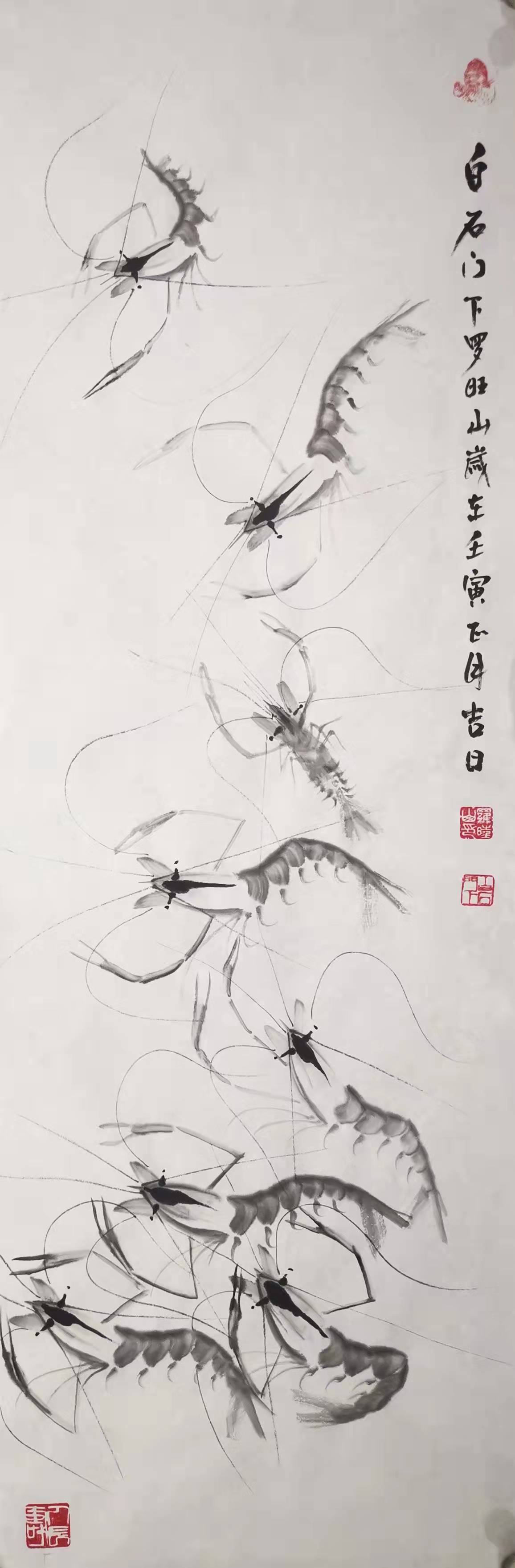 齐白石嫡传弟子罗旺山国画作品鱼虾系列1齐丽霞大弟子