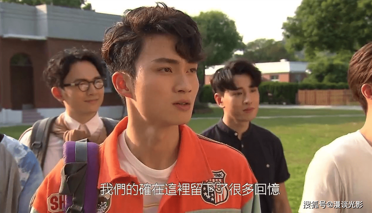 周嘉洛正式离开《爱回家》,和林凯恩长达5年的cp线