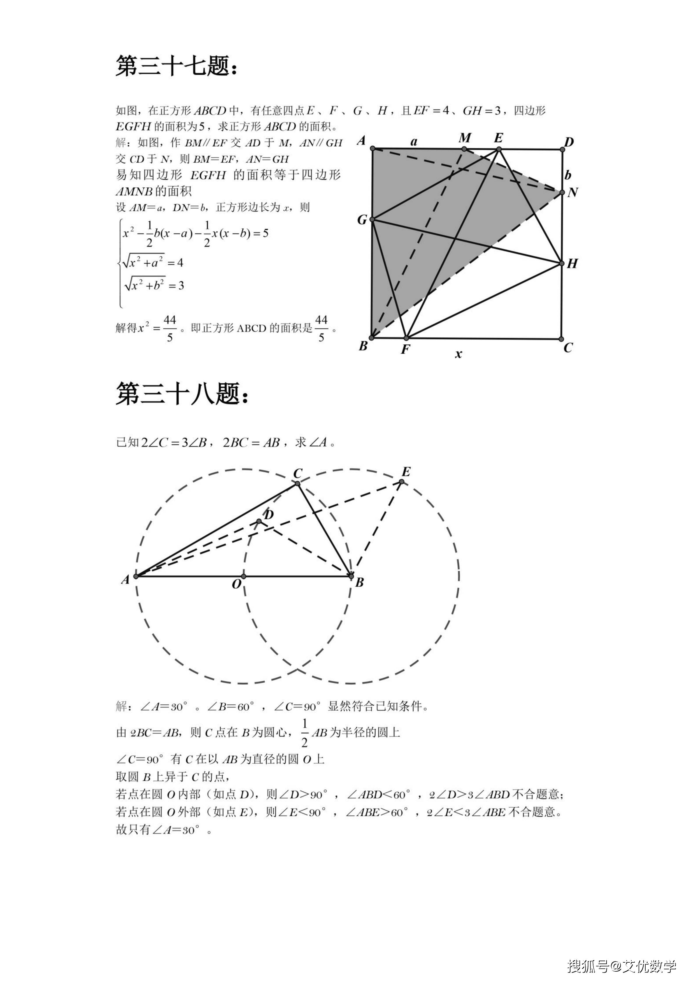 ceb0402e94b94570b58efe7bda54d482.jpeg