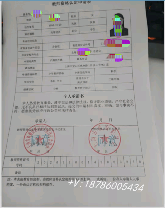 0ac488c916d84366aba0911b306cd82c.png