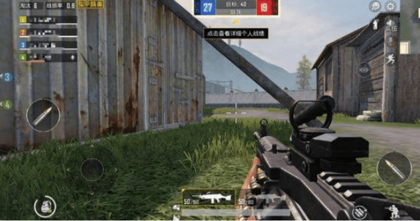 和平精英:真男人,一把m249足矣!_敌人_狙击枪_空投