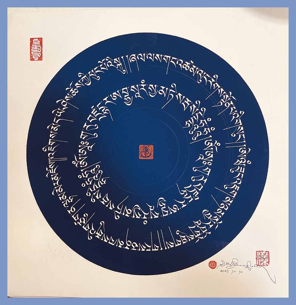 青海省硬笔书法家协会会员,青海省藏文书法传承与发展研究会会员