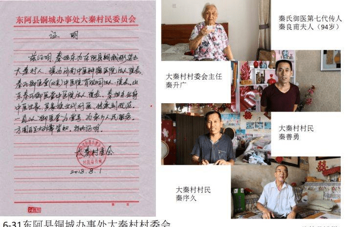 be4cb167458d41cea80b36a6fc798abd.png
