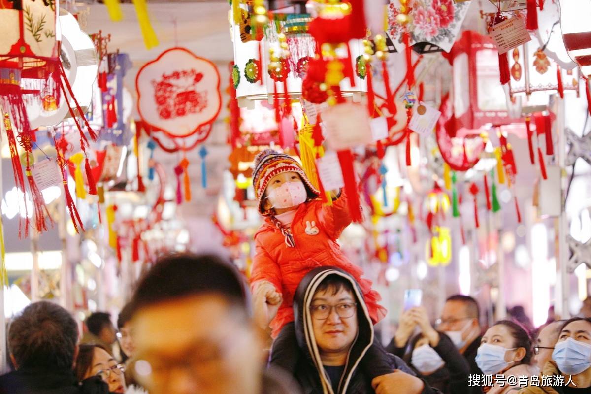 元宵节赏花灯品民俗，青岛台东迷你版“糖球会”上线了！