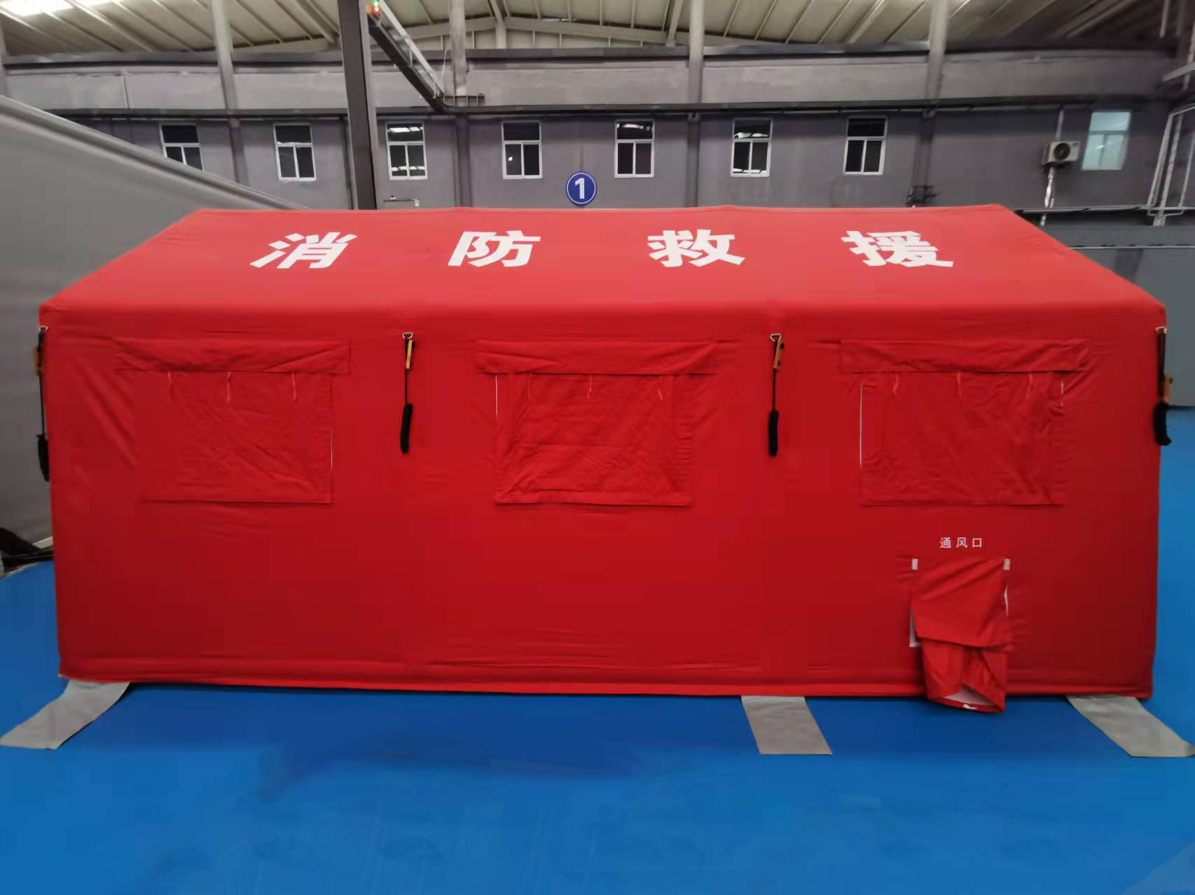 红色消防充气帐篷