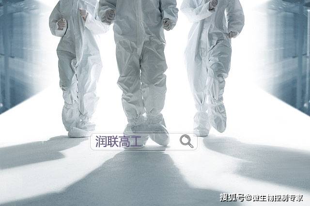 空间|干雾过氧化氢消毒设备在生物安全柜消毒中的应用