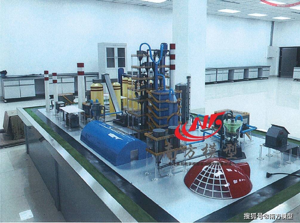 水泥厂模型水泥生产线模型新型干法水泥生产线流程沙盘模型