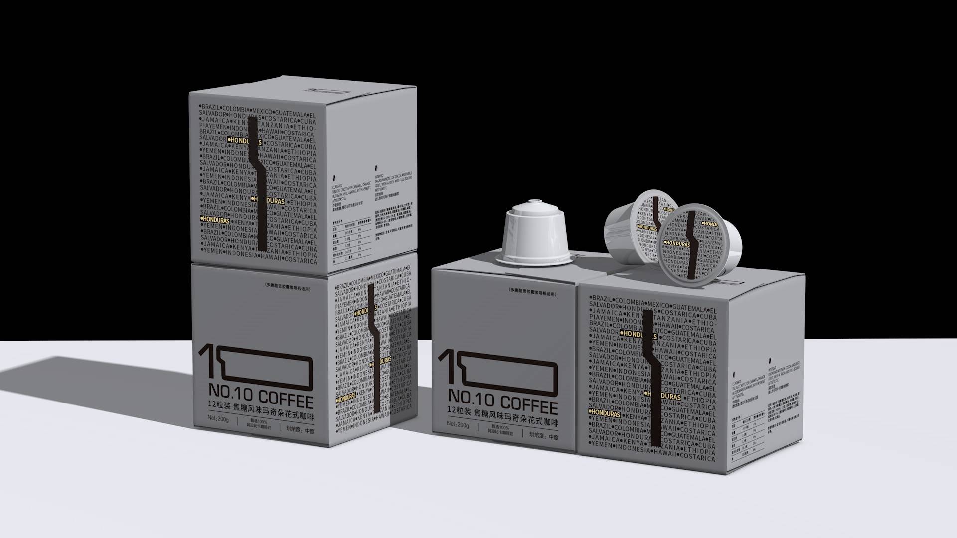 xujingfeng设计 x 10号咖啡包装设计「为每一天生活加满电」