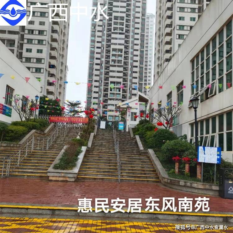 适用房,高坡岭人才公寓,惠民安居·仙葫苑,惠民安居·东风南苑公租房